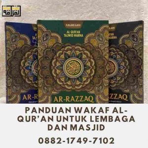 panduan-wakaf-al-quran